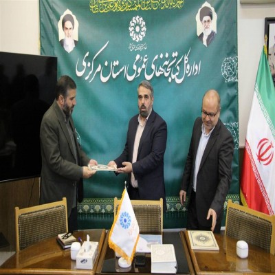 تکمیل کتابخانه مرکزی اراک مطالبه‌ ملی است