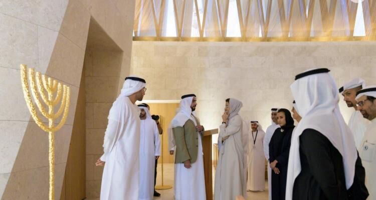 افتتاح معبد يهودي للمرة الأولى في الإمارات وسط انتقادات واسعة