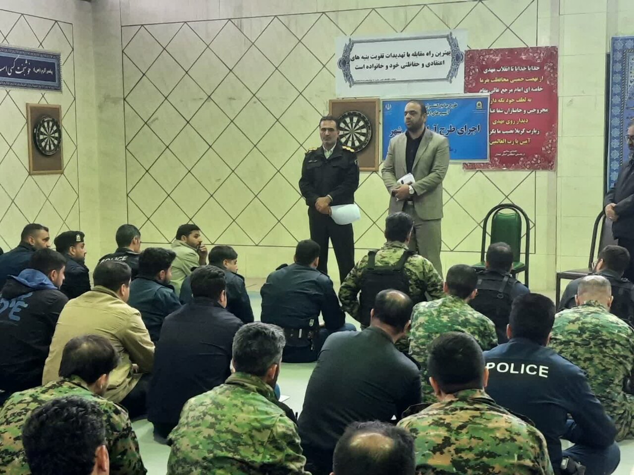 اجرای ششمین مرحله طرح" آرامش در شهر" پلیس مبارزه با مواد مخدر در همدان