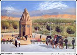 طرح توسعه آرامگاه حبقوق نبی (ع) مشابه میدان نقش جهان اصفهان