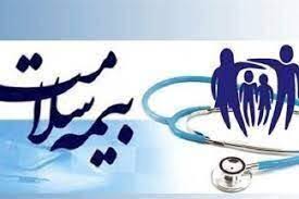 خدمات پرستاری در منزل بیماران خاص و صعب‌العلاج استان زیر پوشش بیمه سلامت