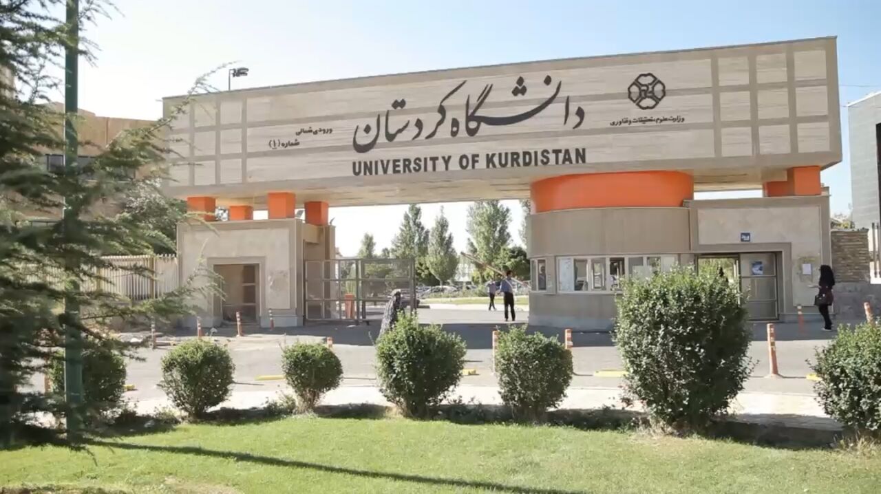 دانشگاه کردستان در رتبه‌بندی تایمز ۲۰۲۴ درخشید