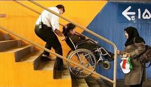 چالش‌های معلولان و چند نکته برای رعایت حقوق آن‌ها