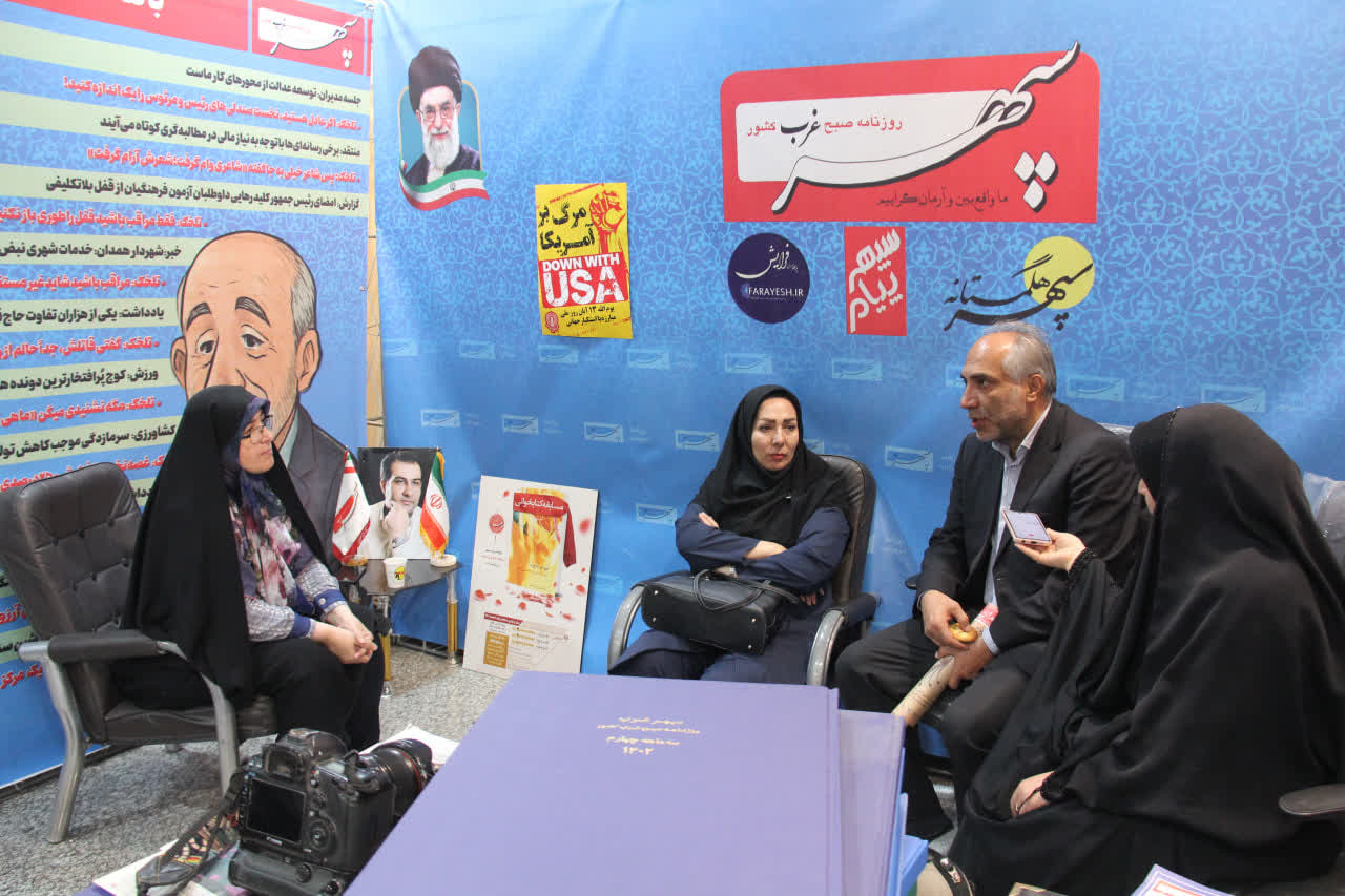 سپهرغرب تبلور نگاه علمی و مسئولانه در مطبوعات است