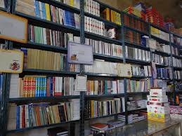 ناشران خاموش، کتاب‌فروشی‌های خسته و کتابخانه‌های کم‌رونق