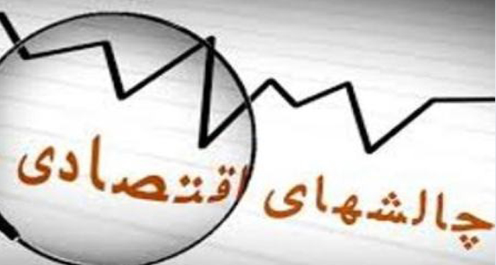 برنامه‌های توسعه ایران ناکام مانده‌اند؛ اولویت‌های غیر اقتصادی و ضعف مدیریتی، اصلی‌ترین موانع