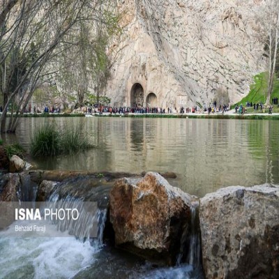 ظرفیت‌های گردشگری کرمانشاه را در اقلیم کردستان عراق معرفی می‌کنیم