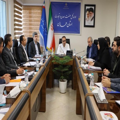 تسهیلات 3100 میلیاردی سهم همدان در مسیر توسعه صنعتی