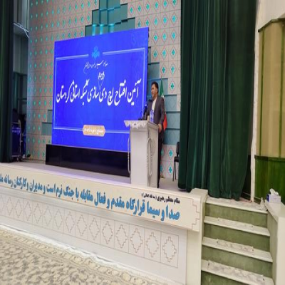 شبکه کردستان رکورددار جذب مخاطب در کشور