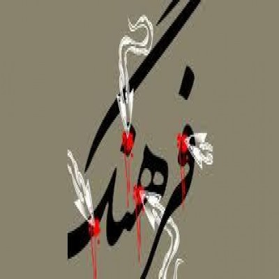 سندهای فرهنگی گرفتار شعارزدگی و عدم پیوند با واقعیت‌های جامعه‌اند