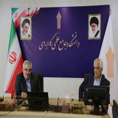 تحول آموزش‌های مهارتی در صنایع خودروسازی با همکاری دانشگاه علمی‌ کاربردی