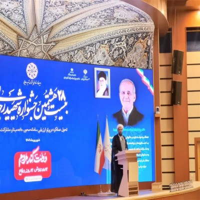 مدیران از همه توان خود برای گره‌گشایی از مشکلات استفاده کنند