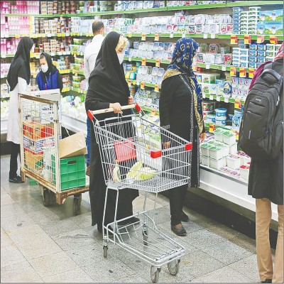 انضباط بازار، ضرورت امروز اقتصاد ایران