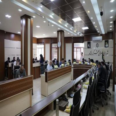 جلسه دادستان با اعضای شورای شهر کرمانشاه بی‌نتیجه ماند