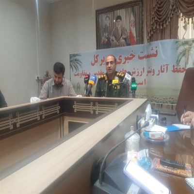 اجرای 130 برنامه در کرمانشاه طی هفته دفاع مقدس