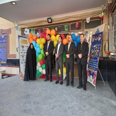 آغاز سال تحصیلی با نوای زنگ مهر در مدرسه شهدای فرهنگی همدان