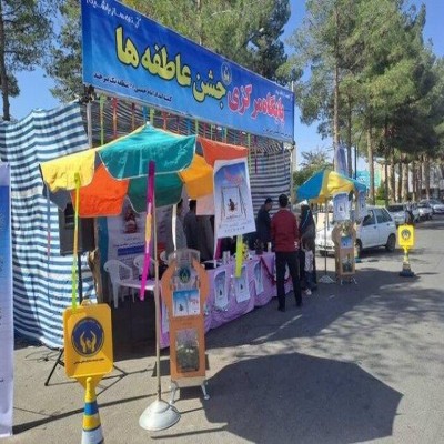 برپایی 140 پایگاه جشن عاطفه‌ها در ملایر