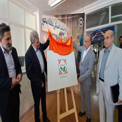 طرح سلامت اجتماعی محله‌محور در همدان گشایش یافت