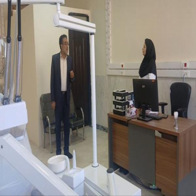 صحنه صاحب مرکز درمانی تأمین اجتماعی شد