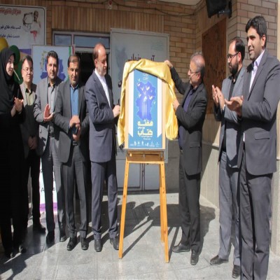 کتاب‌خوانی به جریان دائمی در جامعه تبدیل شود