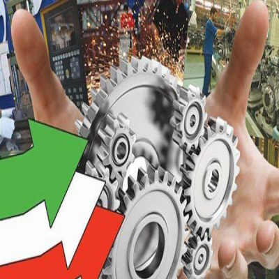 برگزاری دهمین نمایشگاه توانمندی‌های صنایع کوچک در همدان