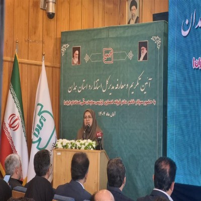 ورود هوش مصنوعی به حوزه سنجش استاندارد کالا در کشور