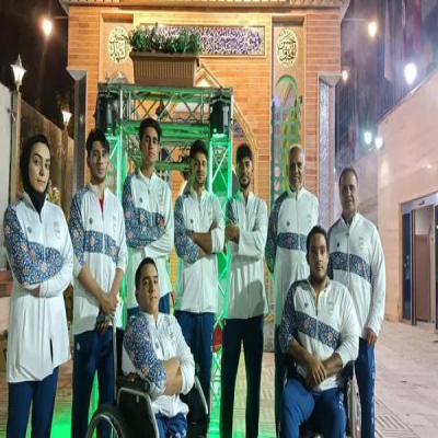 کرمانشاه با 9 ورزشکار راهی مسابقات پارآسیایی امارات شد