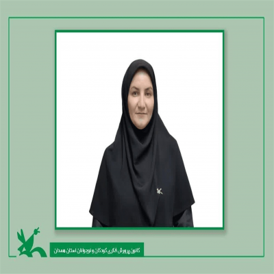 اختتامیه جشنواره قصه‌گویی همدان دوم دی‌ماه برگزار می‌شود