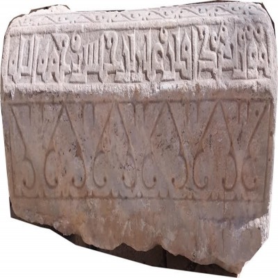 9 اثر منقول تاریخی همدان ثبت ملی شد