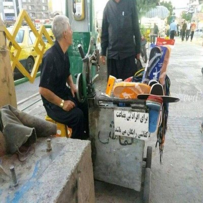با اجرای طرح «شهیر» شهروندان مسئولیت‌پذیر کرمانشاه نشان لیاقت می‌گیرند