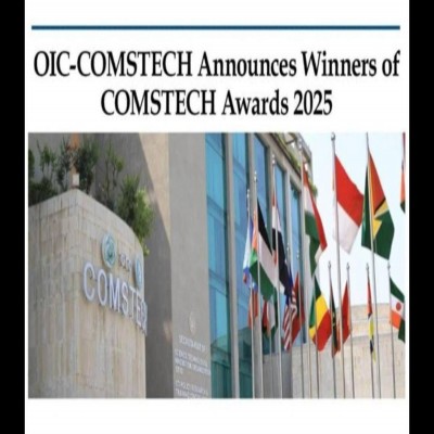 دریافت جایزه بهترین مقاله پژوهشی سازمان کنفرانس اسلامی در زیست‌شناسی توسط استاد ایرانی