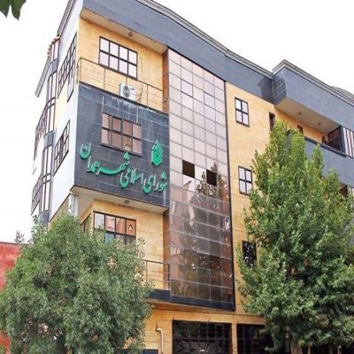 انزوای کتاب در شورای اسلامی شهر همدان