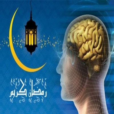 روزه‌داری؛ نشاط معنوی و پایدار سروتونینی در برابر لذت‌های زودگذر دوپامینی