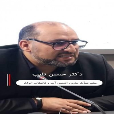 آبیاری با فاضلاب؛ راهی به سوی تخریب خاک و مسمومیت آب
