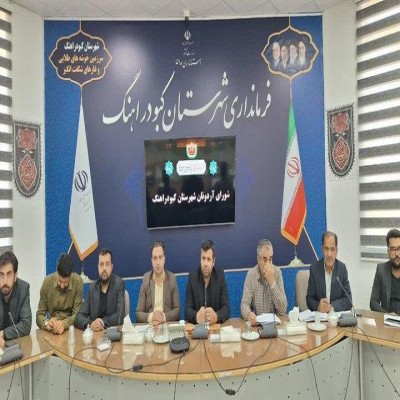 ضرورت اختصاص سهمیه آرد مازاد برای مواکب اربعین