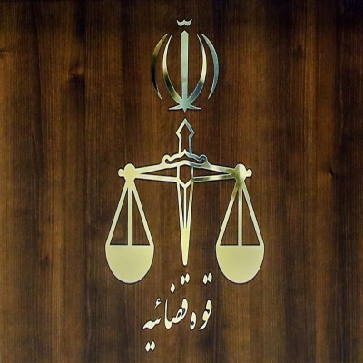 صدور رأی بدوی پرونده شرکت «پاک خودرو» در باوی