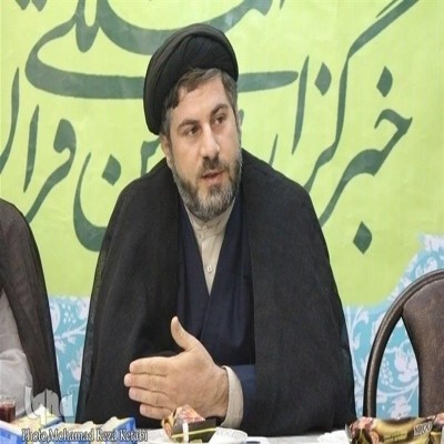 نقش موقوفات همدان در ضیافت اربعین