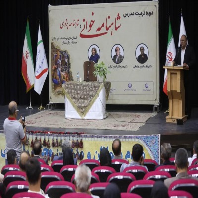 کرمانشاه ظرفیت تبدیل شدن به قطب فرهنگی و آموزشی شاهنامه‌خوانی کشور را دارد