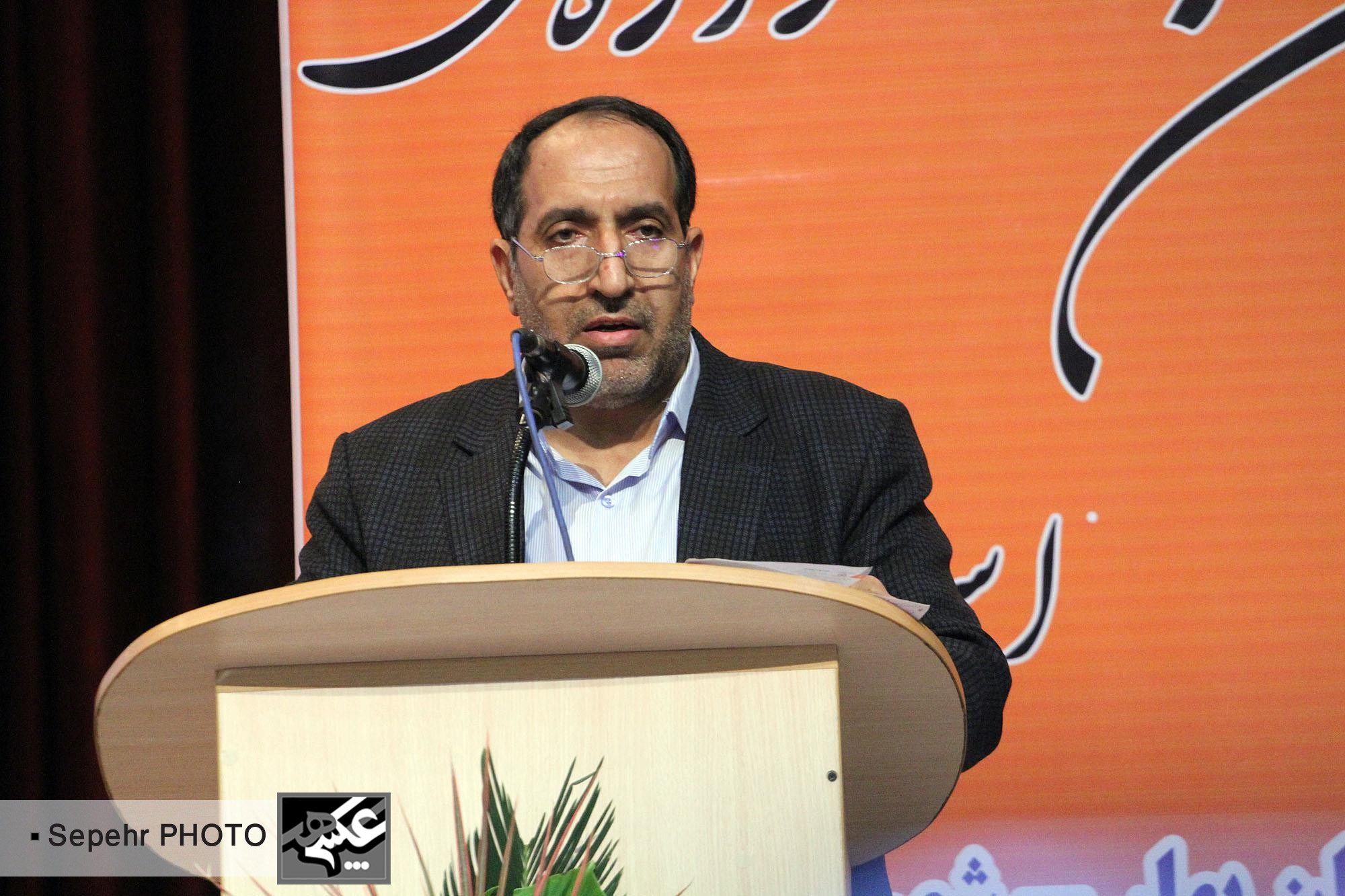 مراسم اختتامیه جشنواره تاتر استانی بهار