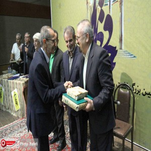 جشن بزرگداشت روز حافظ