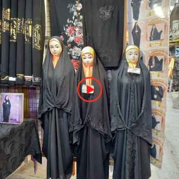 گرانی نقطه آغاز حذف چادر از سبک پوششی زنان ایرانی